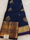 Premium Handloom Silk (SS01)